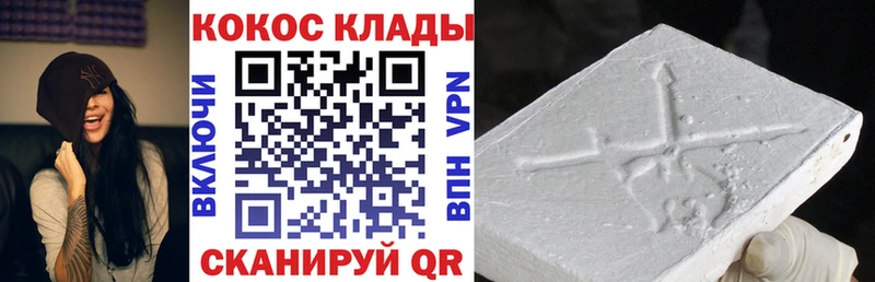 A-PVP Жуков
