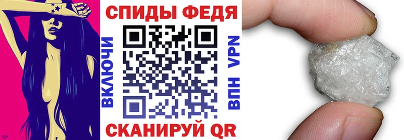 MEGA как зайти маркетплейс наркотические препараты Жуков Амфетамин Premium наркошоп