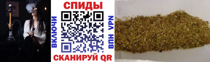 продажа наркотиков  Жуков  Бутират буратино 