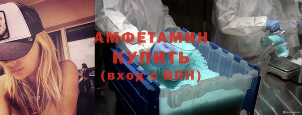 Альфа ПВП Семилуки