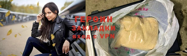 Альфа ПВП Семилуки