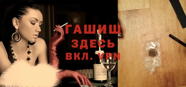 сатива Алексеевка