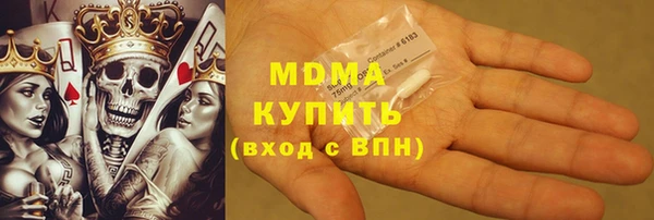 ALPHA-PVP Алексин