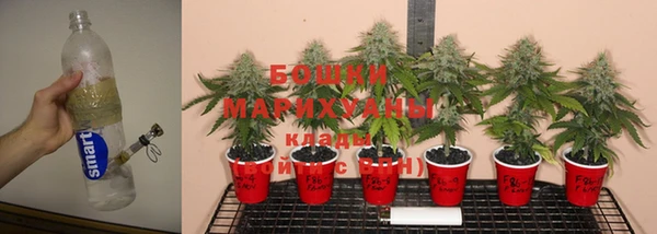 MDMA Premium VHQ Алзамай