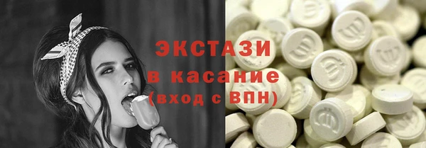 сатива Алексеевка