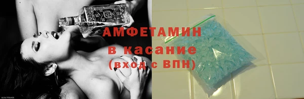 сатива Алексеевка