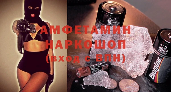 сатива Алексеевка