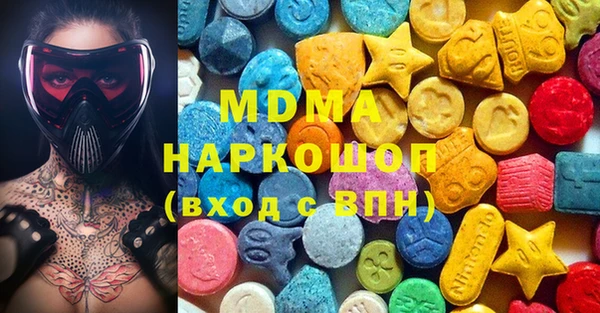 ALPHA-PVP Алексин