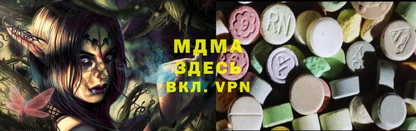 сатива Алексеевка