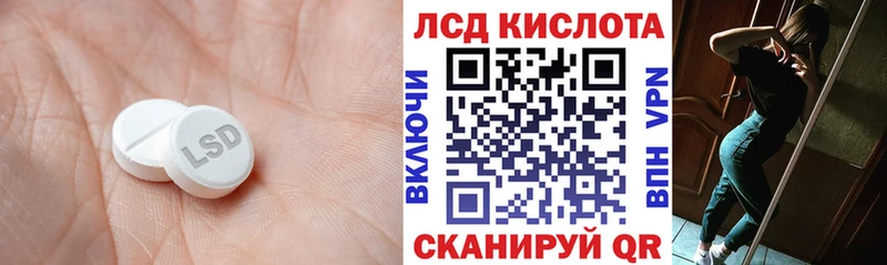 где продают   Жуков  ЛСД экстази ecstasy 