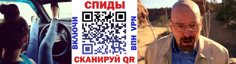 ОМГ ОМГ как войти Жуков Первитин винт