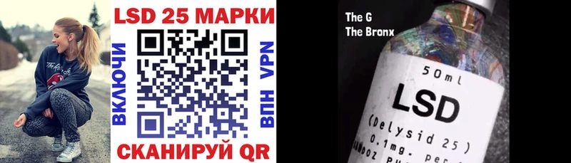 цены наркотик  Жуков  Марки 25I-NBOMe 1,8мг 